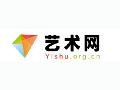 茂名-中国书画家协会2017最新会员名单公告